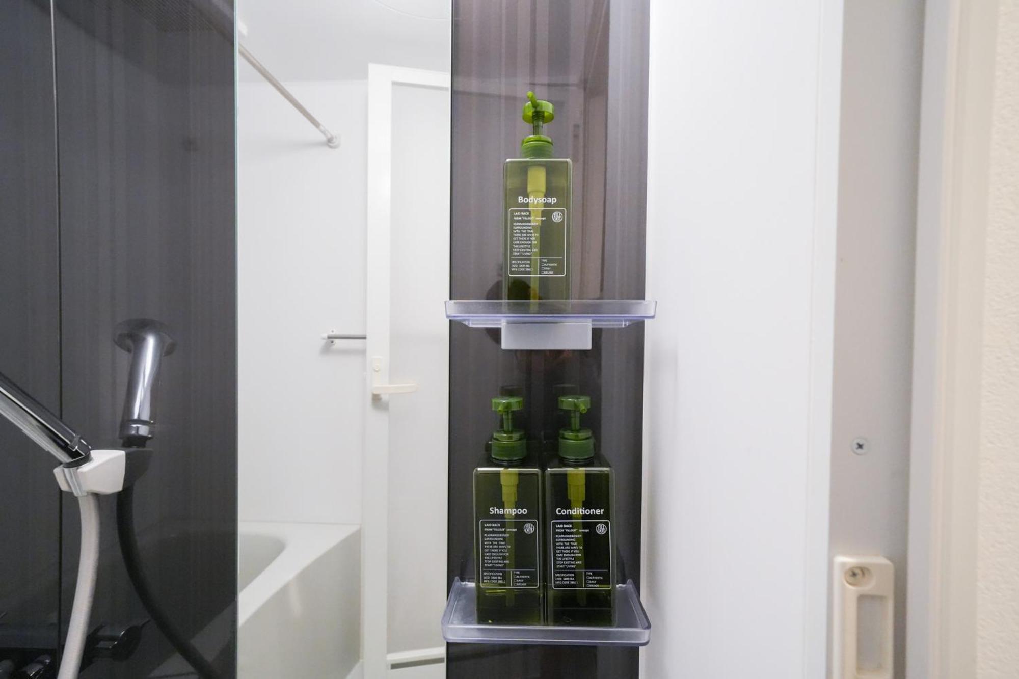 Apartment Fullea Yotsuya