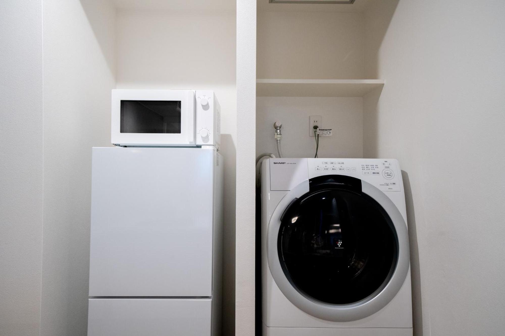 Fullea Yotsuya Apartment Präfektur Tokio